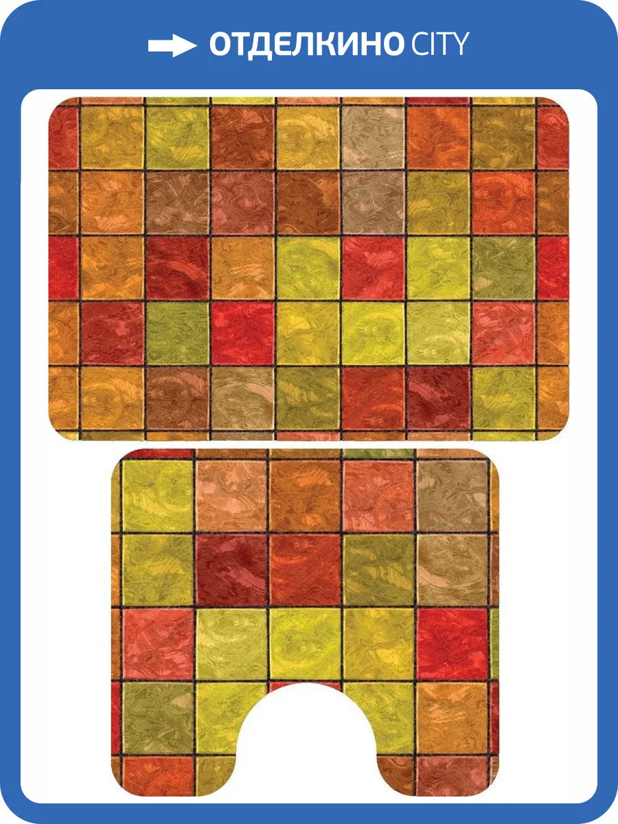 Коврик Veragio Carpet VR.CPT-7200.09 Terra комплект фото 2