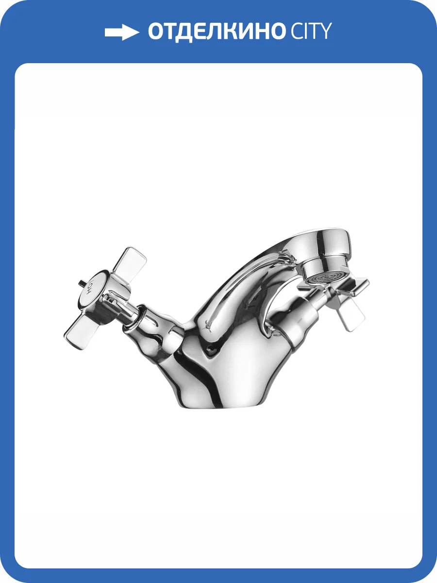Смеситель для раковины Fashun A1024 хром фото 3