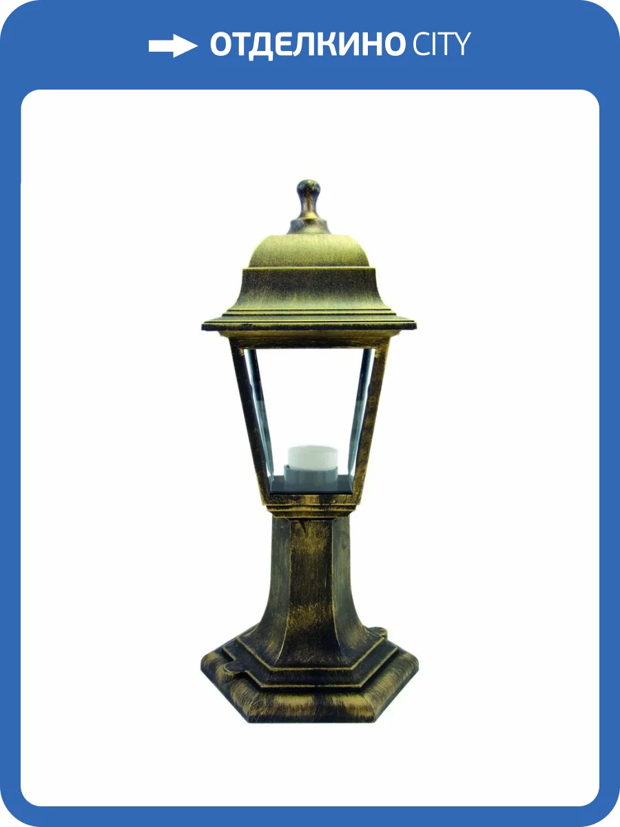 Уличный светильник Apeyron Оскар 11-12бр фото 7