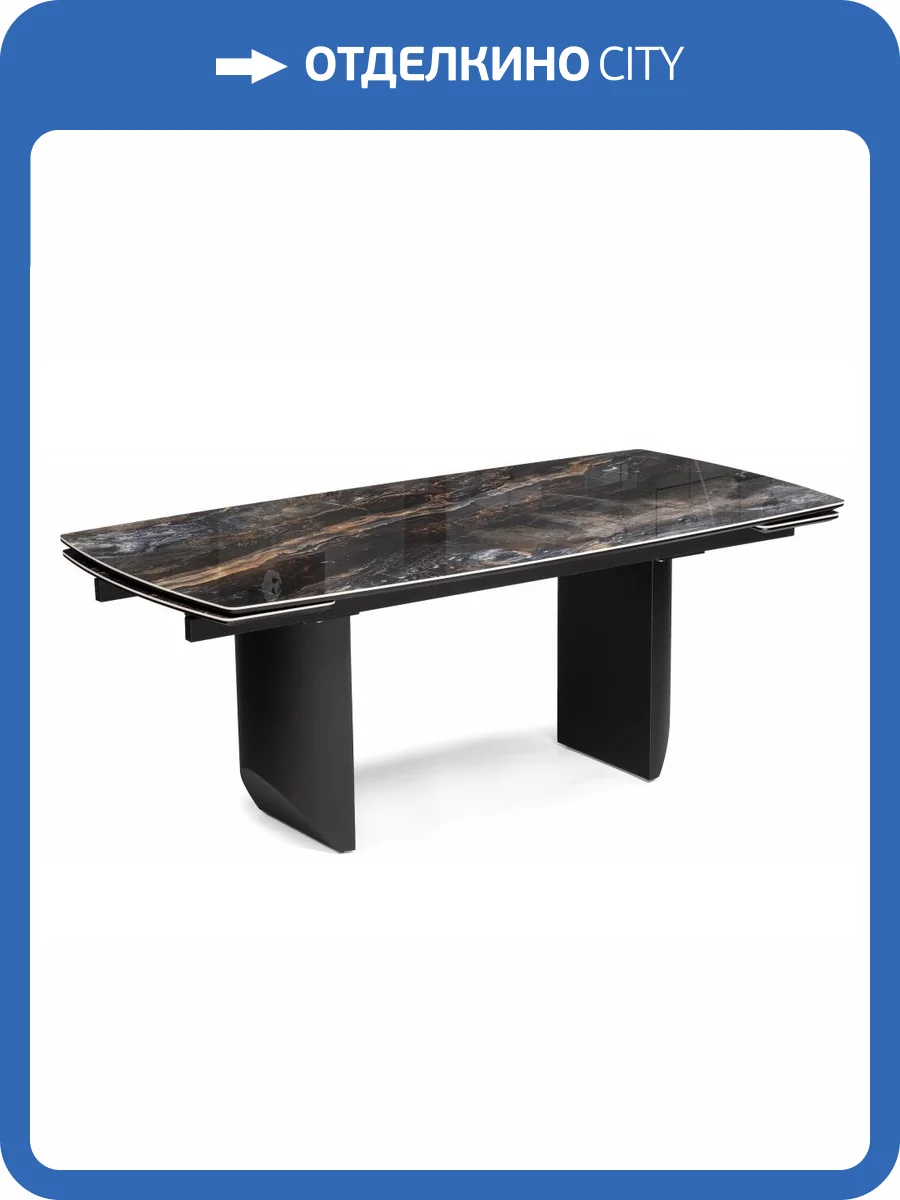 Стол Woodville Маре 588045 neodom titanium lawa nero, черный 200(260)x100x77 фото 9