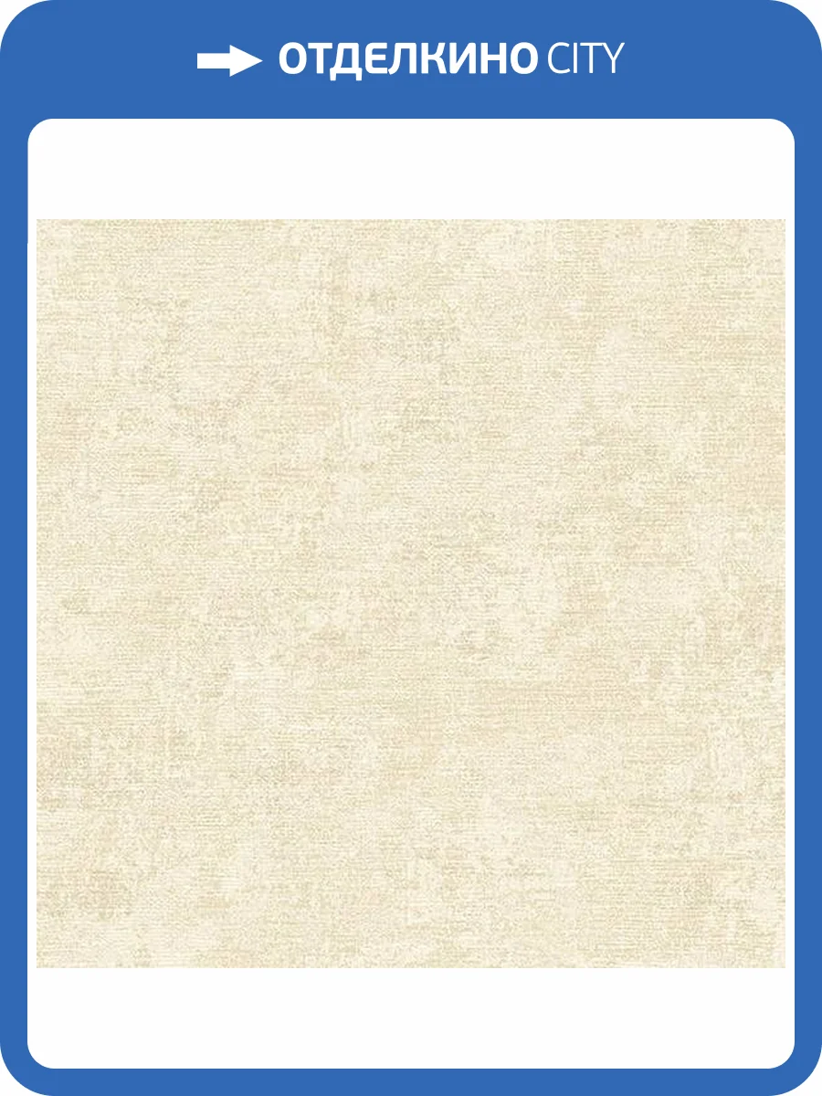 Обои Alessandro Allori Giorgio 1006-7 фото 2