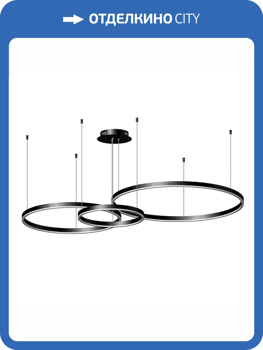 Подвесной светодиодный светильник Kink Light Тор 08223,19PA(4000К) фото 2