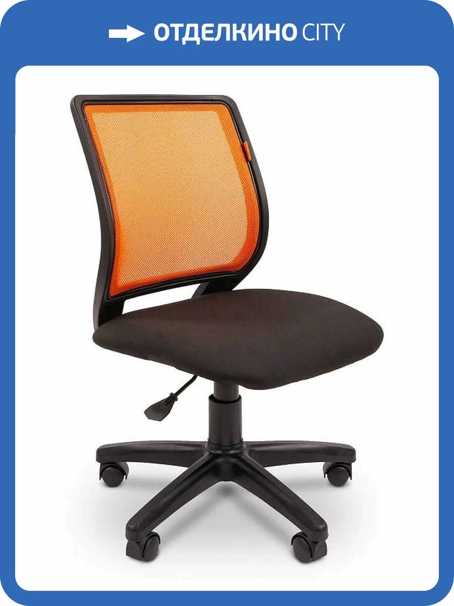 Стул компьютерный Chairman 699 00-07059214, 7059214 Оранжевый фото 4