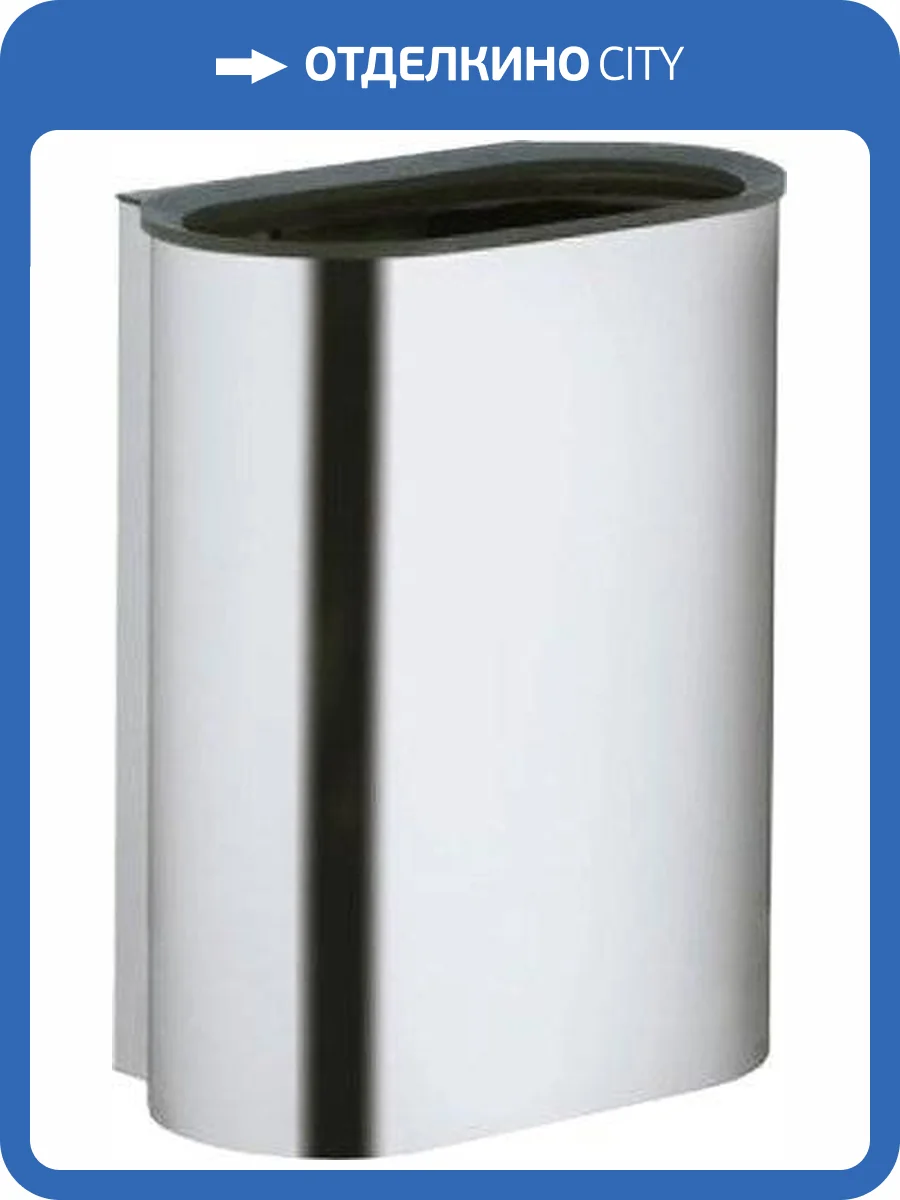 Мусорное ведро Keuco Plan 14988 хром фото 3
