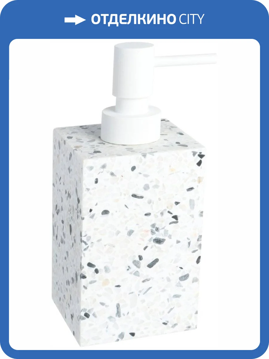 Дозатор Fixsen Blanco FX-201-1 фото 2