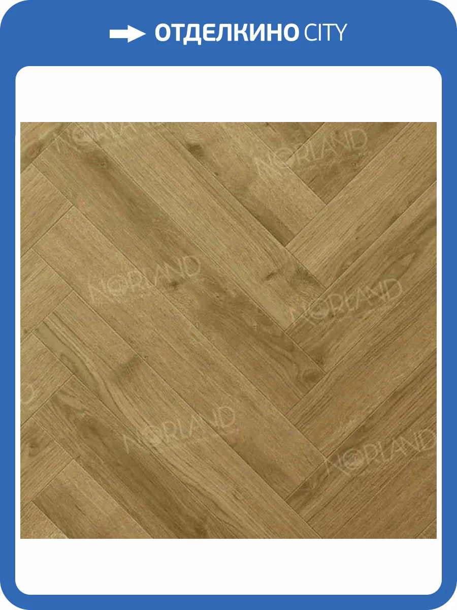 Ламинат Norland Herringbone Elegant 8/33 4V LF303-17 Дуб Фанэн 600x100 фото 7