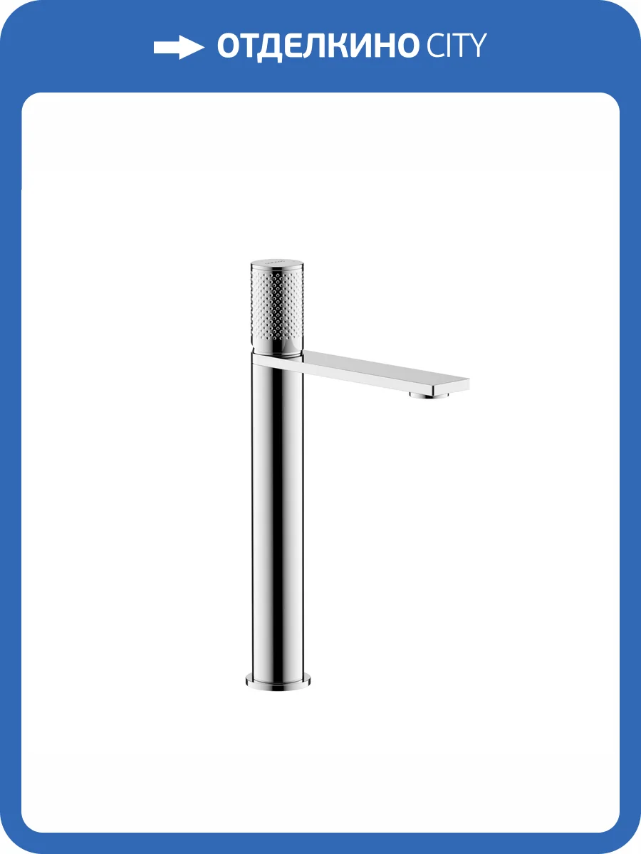 Смеситель для раковины Sancos Nexus SC9012CH высокий, хром фото 4