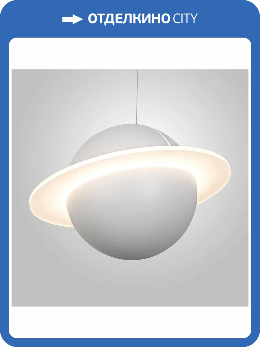 Подвесной светильник Imperium Loft 208705-23 фото 10