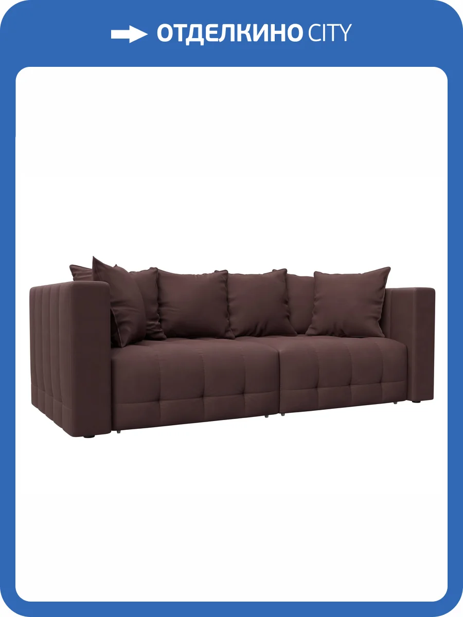 Прямой диван Лига Диванов Лига-052 НПБ 128770 JOLY 09 бордовый фото 10