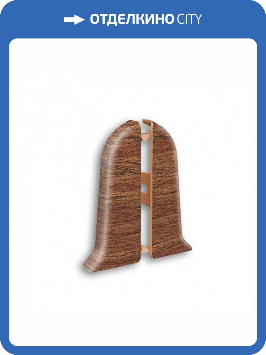 Заглушки торцевые Ideal Классик 70 341 Ольха (2 шт) фото 3