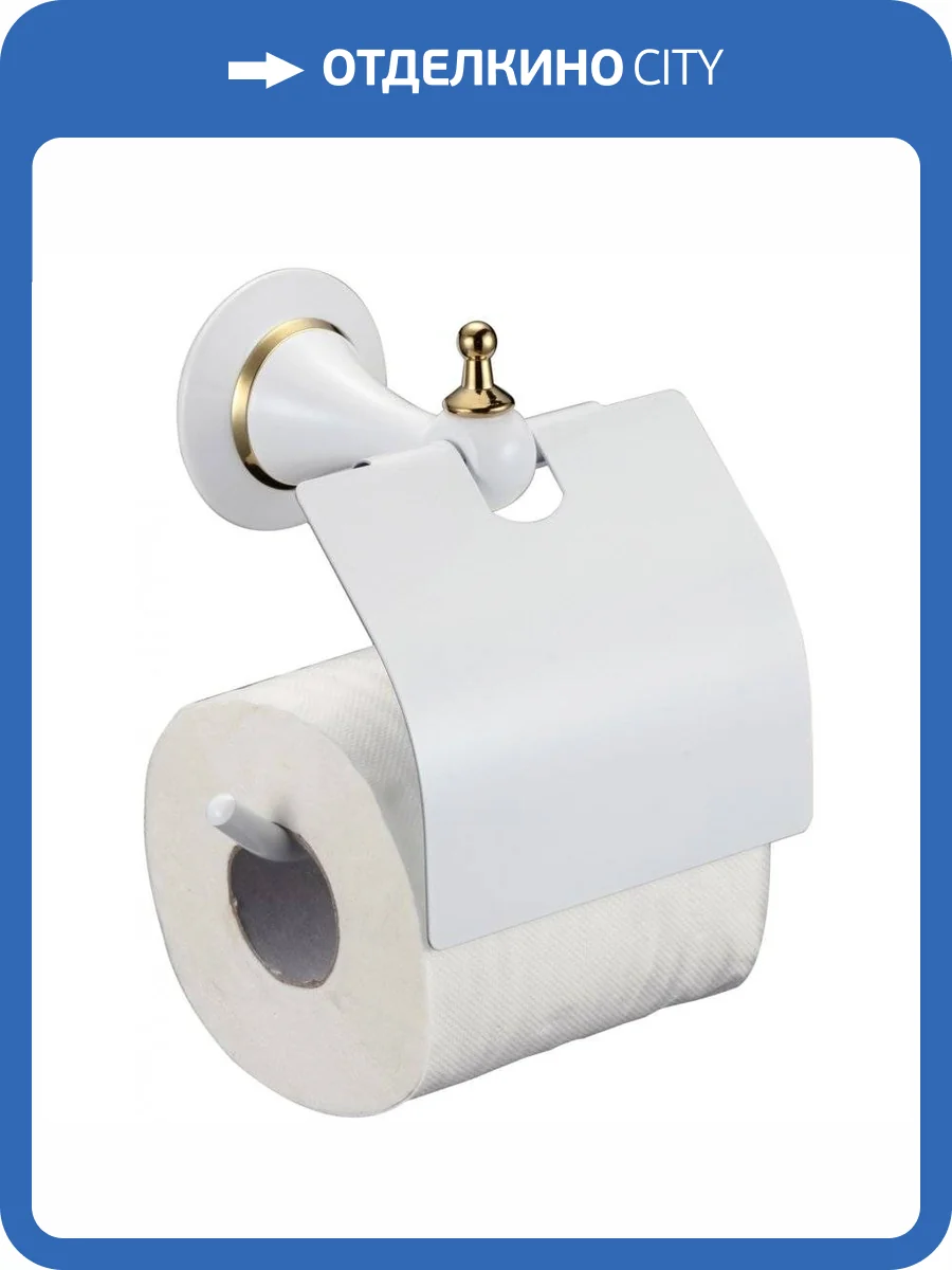 Держатель для туалетной бумаги с крышкой Savol 69w S-06951W белый фото 3