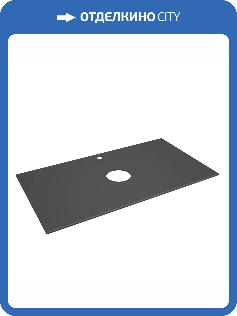 Столешница Corozo SD-00001780 черная, 85 см фото 5