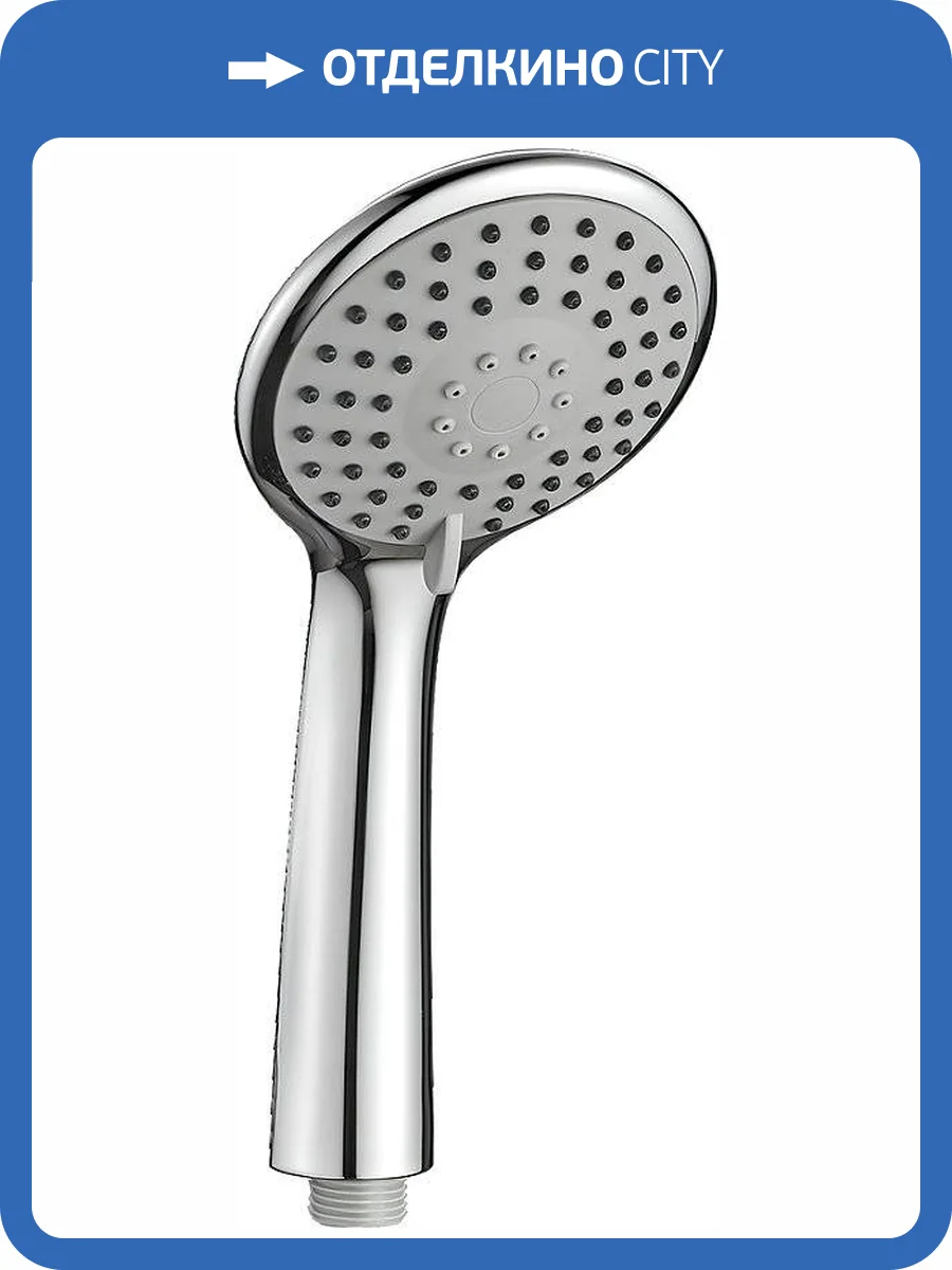 Лейка для душа Haiba HB17 фото 2