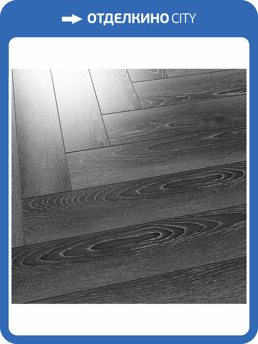 Ламинат Boho Floor Design Collection 12/34 4V DC1293 Бейкер 600x100 фото 2