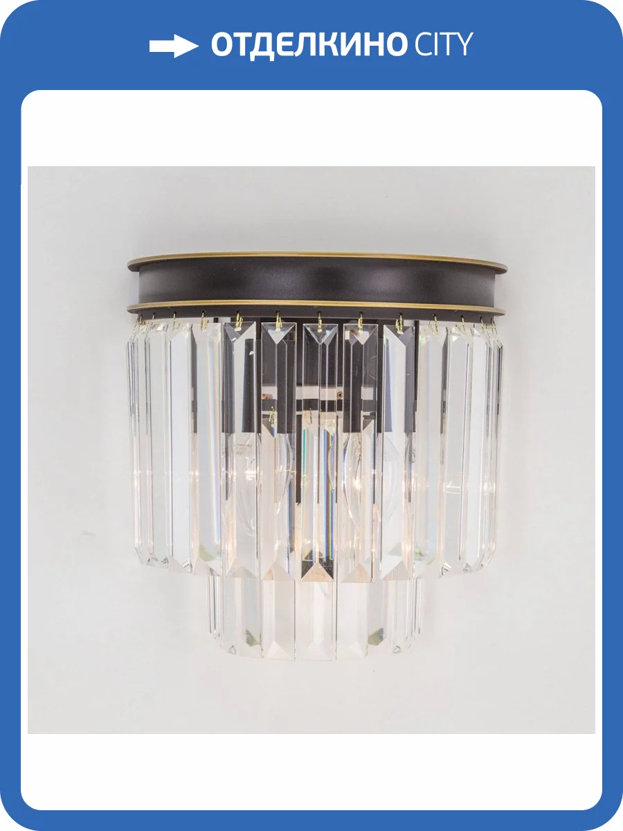 Бра Citilux Мартин CL332331 фото 7