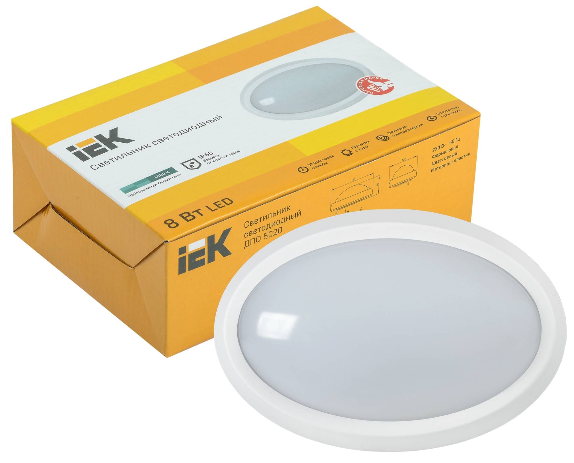 Настенно-потолочный светодиодный светильник IEK ДПО 5020 LDPO0-5020-08-4000-K01 фото 3
