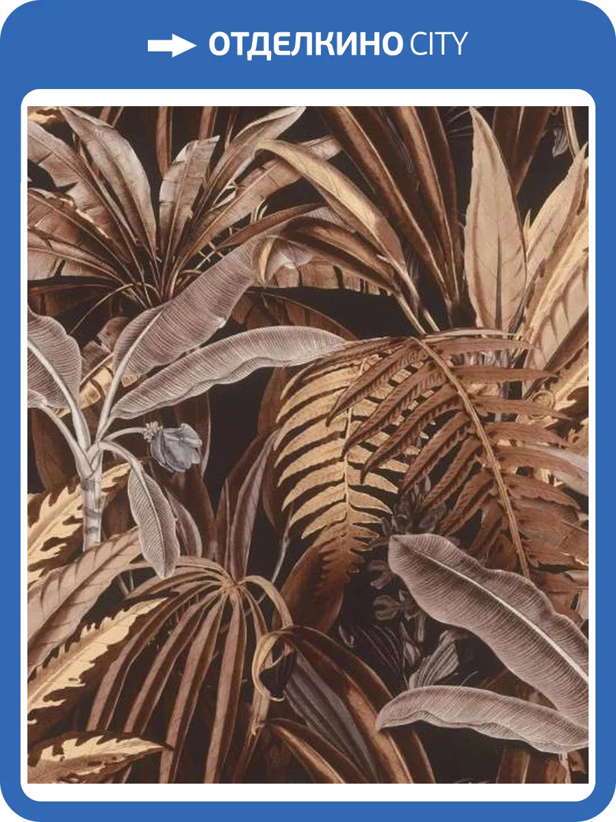 Обои Rasch Selection Vinyl/Vlies 689518 фото 2