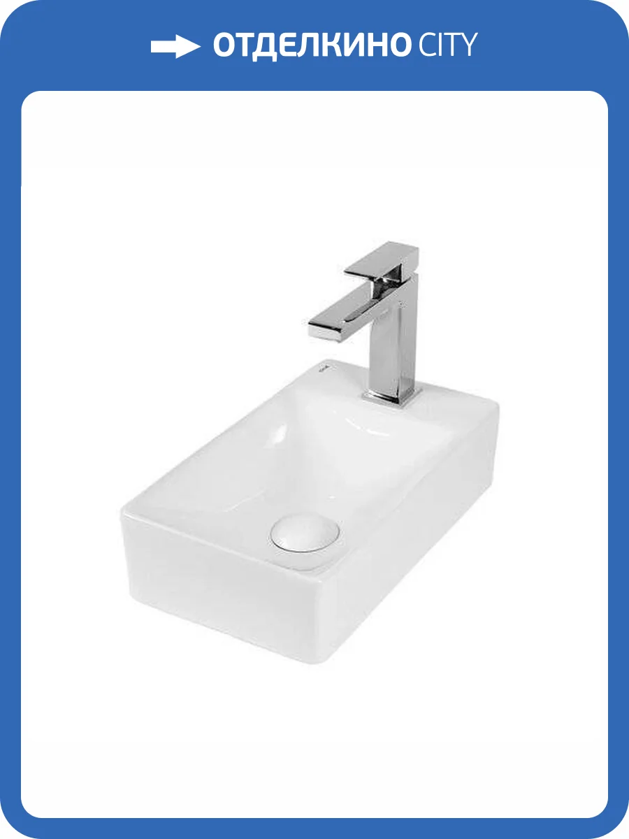 Раковина BOND Куб S12-380R 38 см фото 8