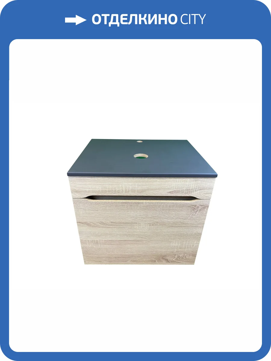 Тумба под раковину Sintesi STL.W7017 дуб сонома фото 6