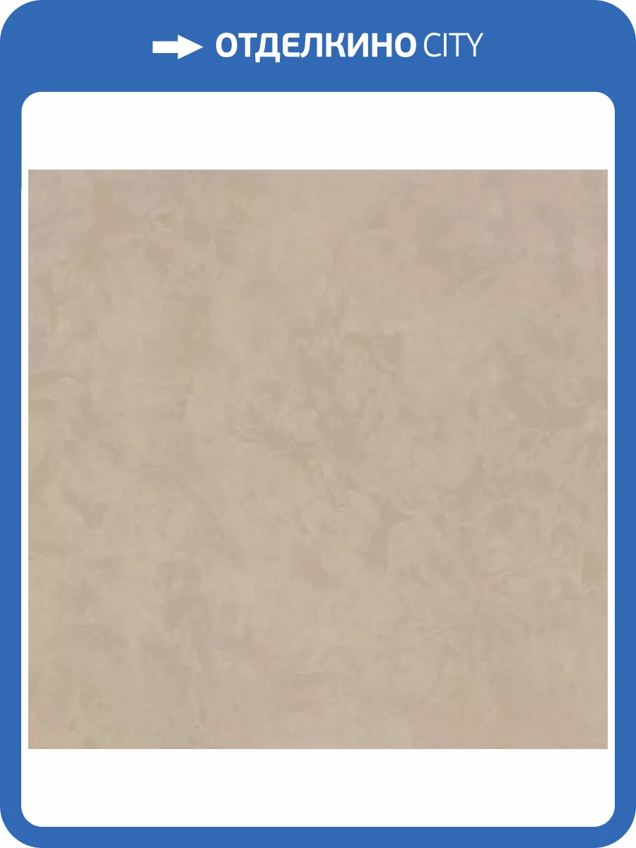 Обои Zambaiti Parati Splendor 2025 M69928 фото 2