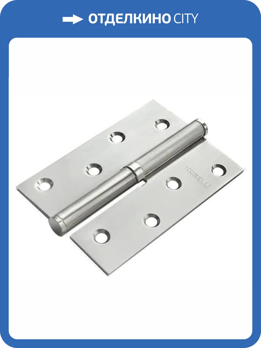 Петля карточная Morelli MSD 100X70X2.5 PC R хром, правая, врезная фото 3