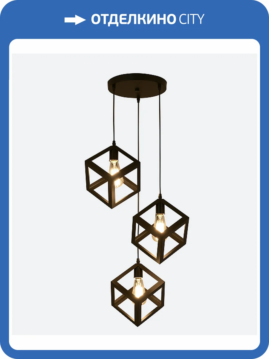 Люстра подвесная Alfa Light F3524-45 фото 2