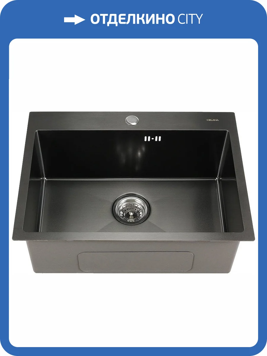 Мойка кухонная Melana D6045HB графит фото 3