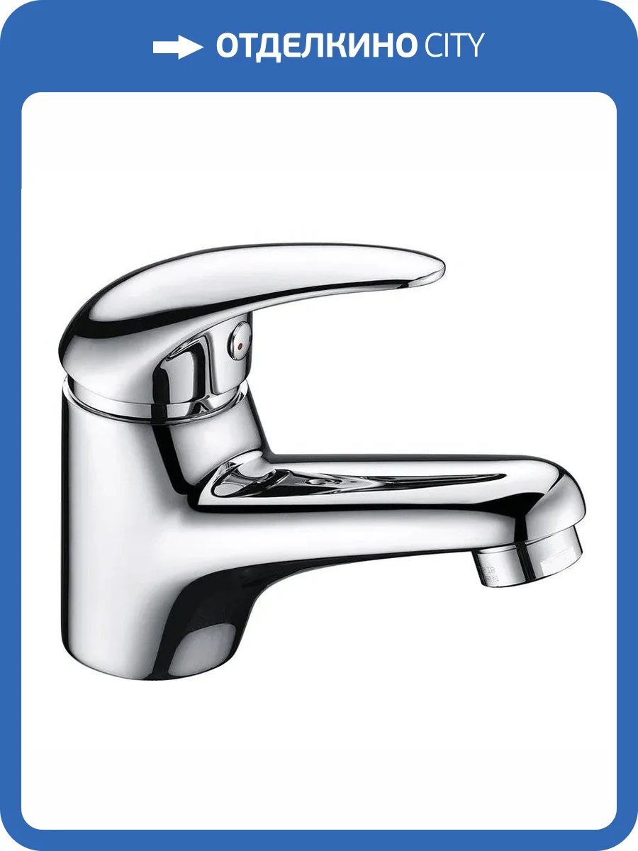 Смеситель для раковины Wasserkraft Isen 2603 фото 5