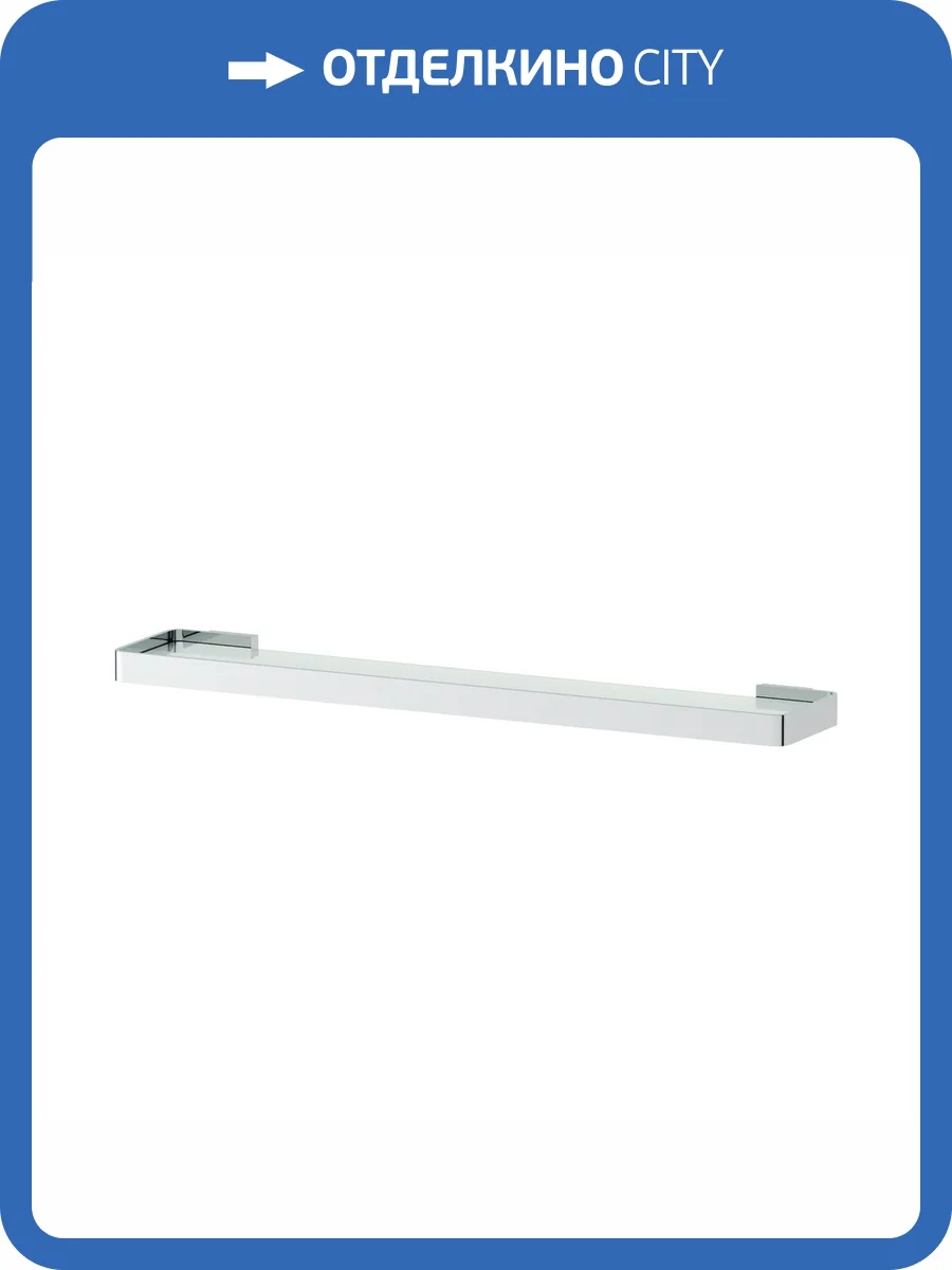 Полка Artwelle Regen 832760A фото 6