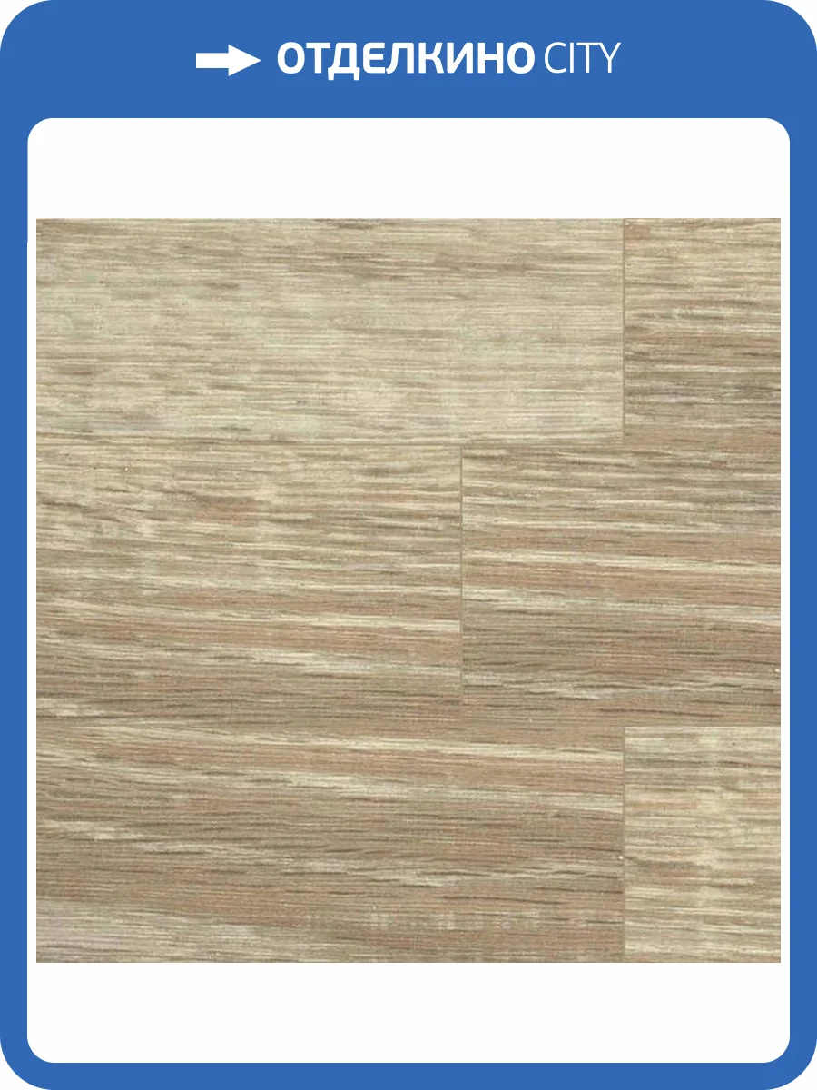 LVT Ламинат Refloor Home Tile 2/42 DTE 8903 Дуб Сафари 920x180 фото 2