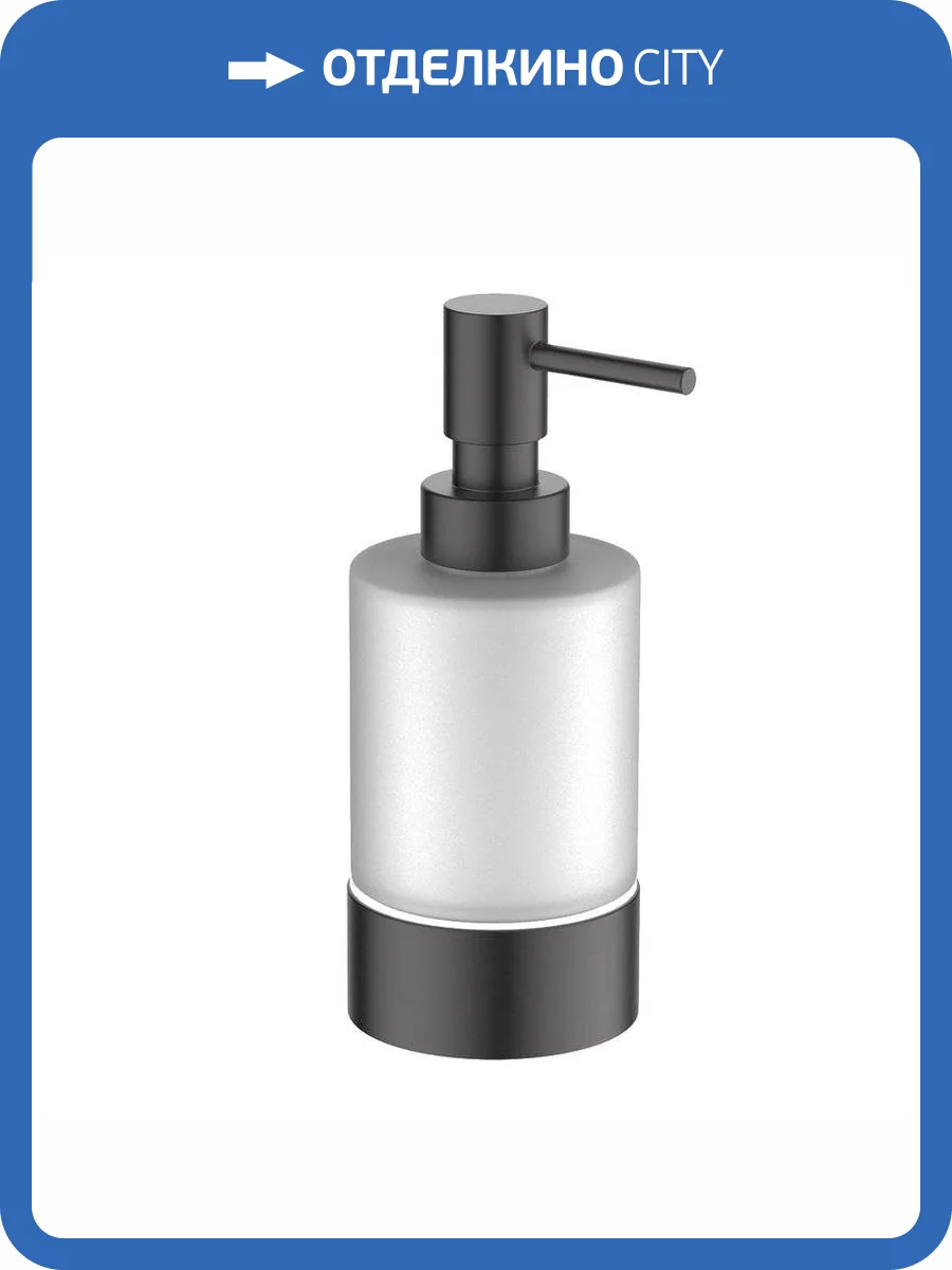 Дозатор Timo Saona 13239/18 черное золото фото 3