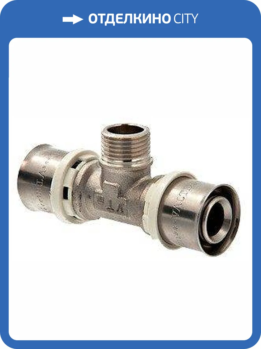 Тройник пресс с переходом на нар. р. VALTEC 26х1х26, VTm.233.N.260626 фото 7