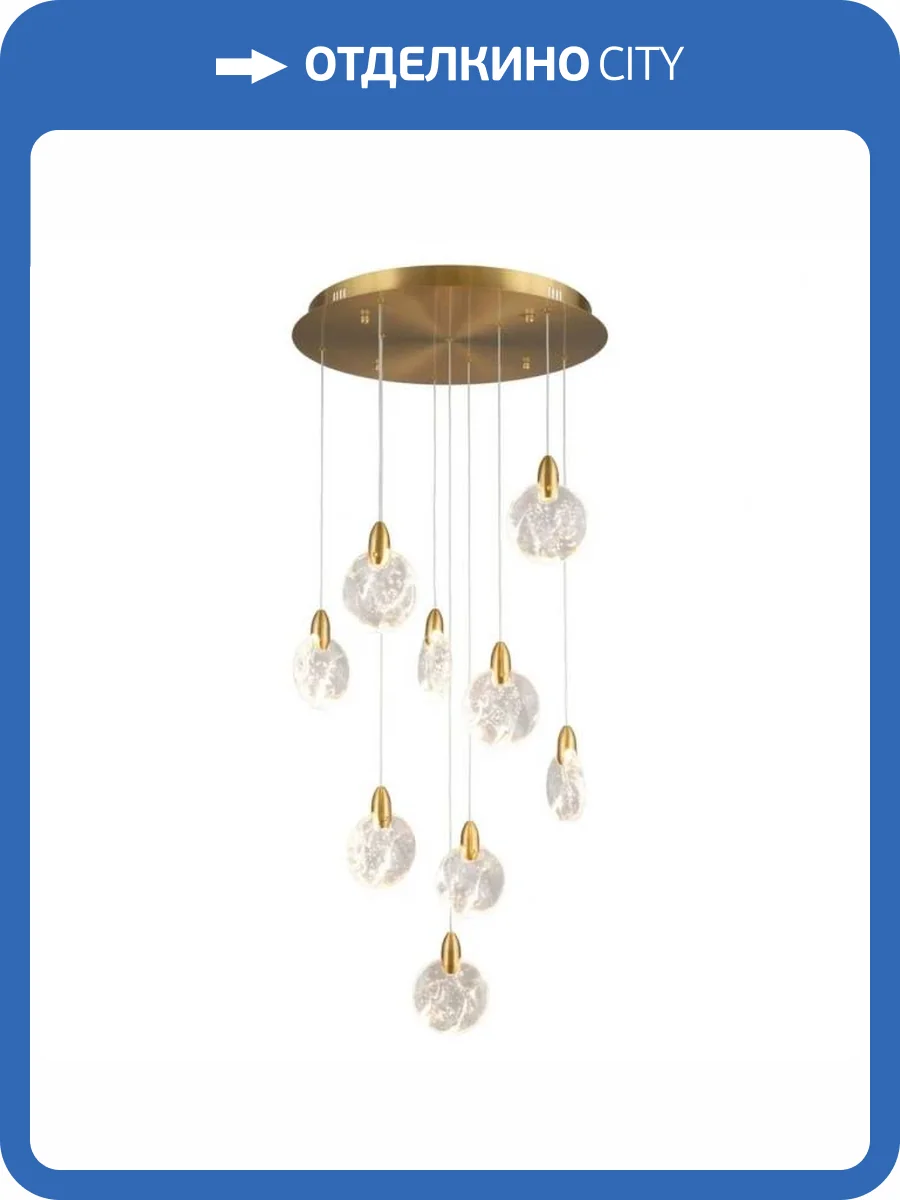 Подвесная светодиодная люстра Aployt Liza APL.084.06.27 фото 12