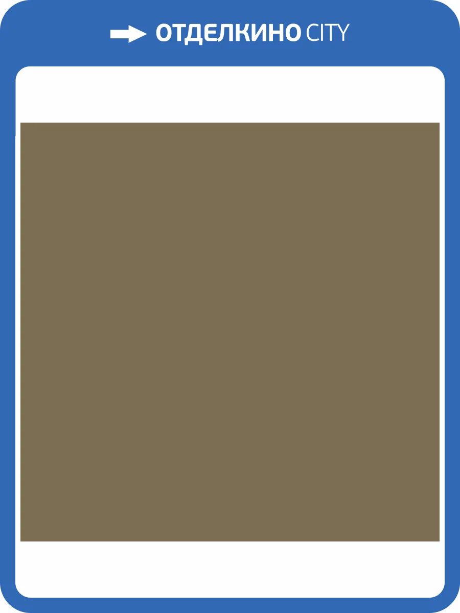 Обои Milassa Ambient Vol.4 Am4005/3 фото 2