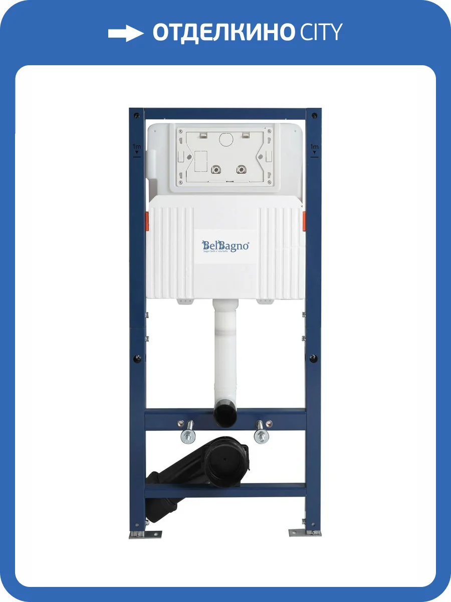 Система инсталляции для унитазов BelBagno BB-109-M-C фото 10