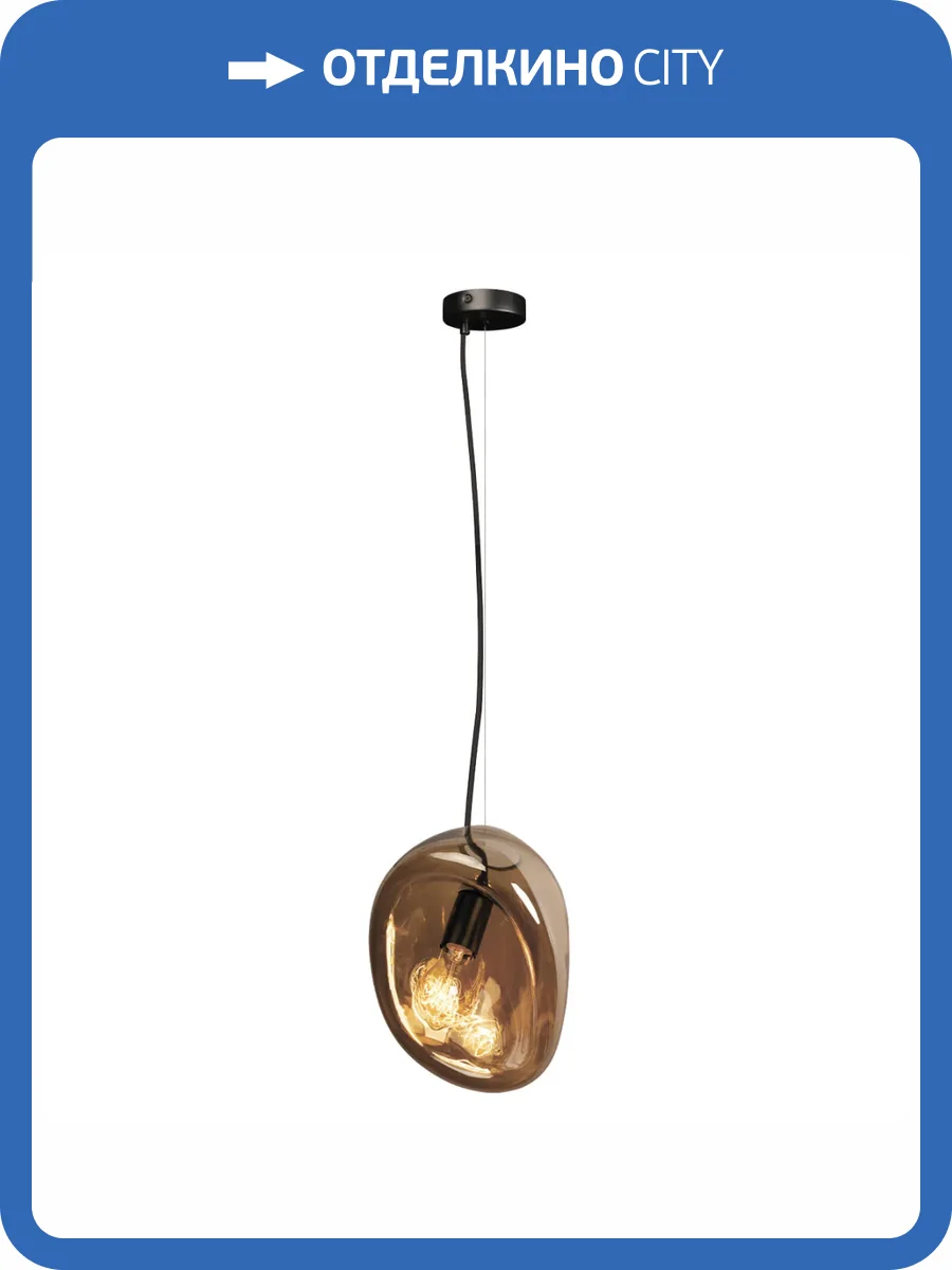 Подвесной светильник Loft IT Gallo 10293 Amber фото 2