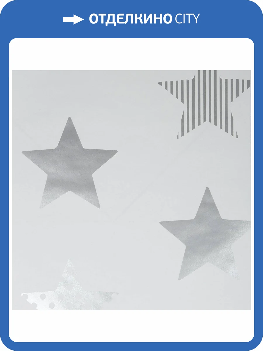 Обои флизелиновые Aura Individuals 100111 фото 3