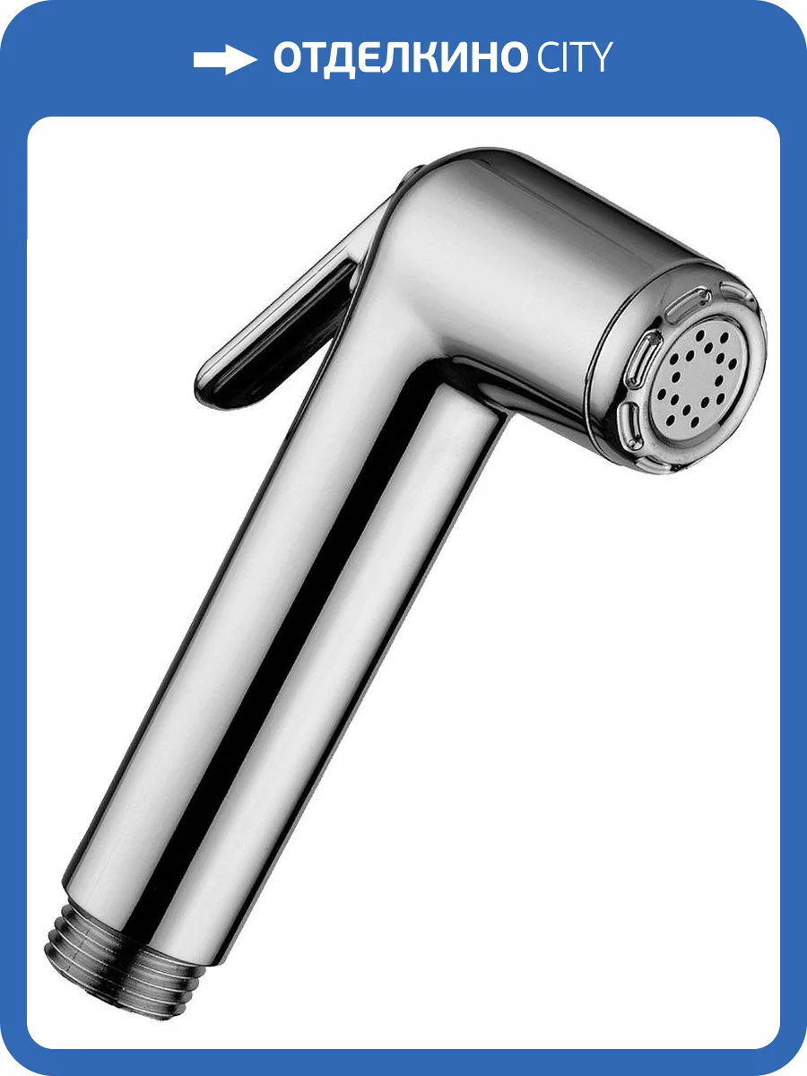 Гигиенический душ Paffoni Minorca ZDOC060CR фото 3