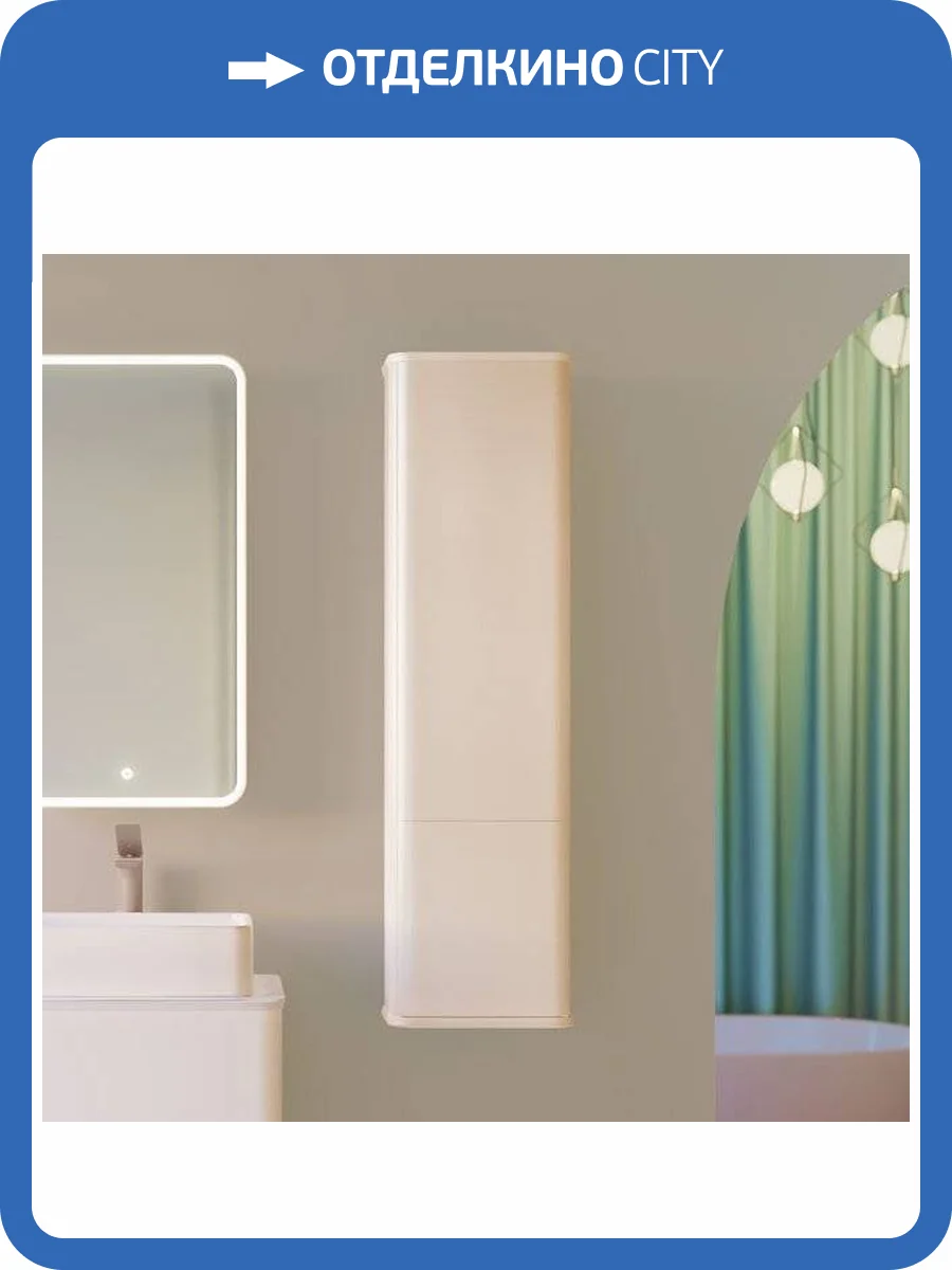 Шкаф-пенал Jorno Pastel 125 белый жемчуг фото 6