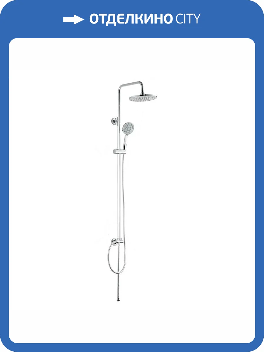 Душевой гарнитур Voda Drop VST1000-1 хром фото 4