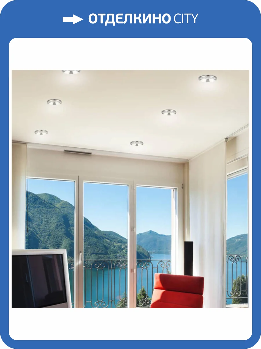 Встраиваемый светодиодный светильник Novotech Spot Metis 357589 фото 4