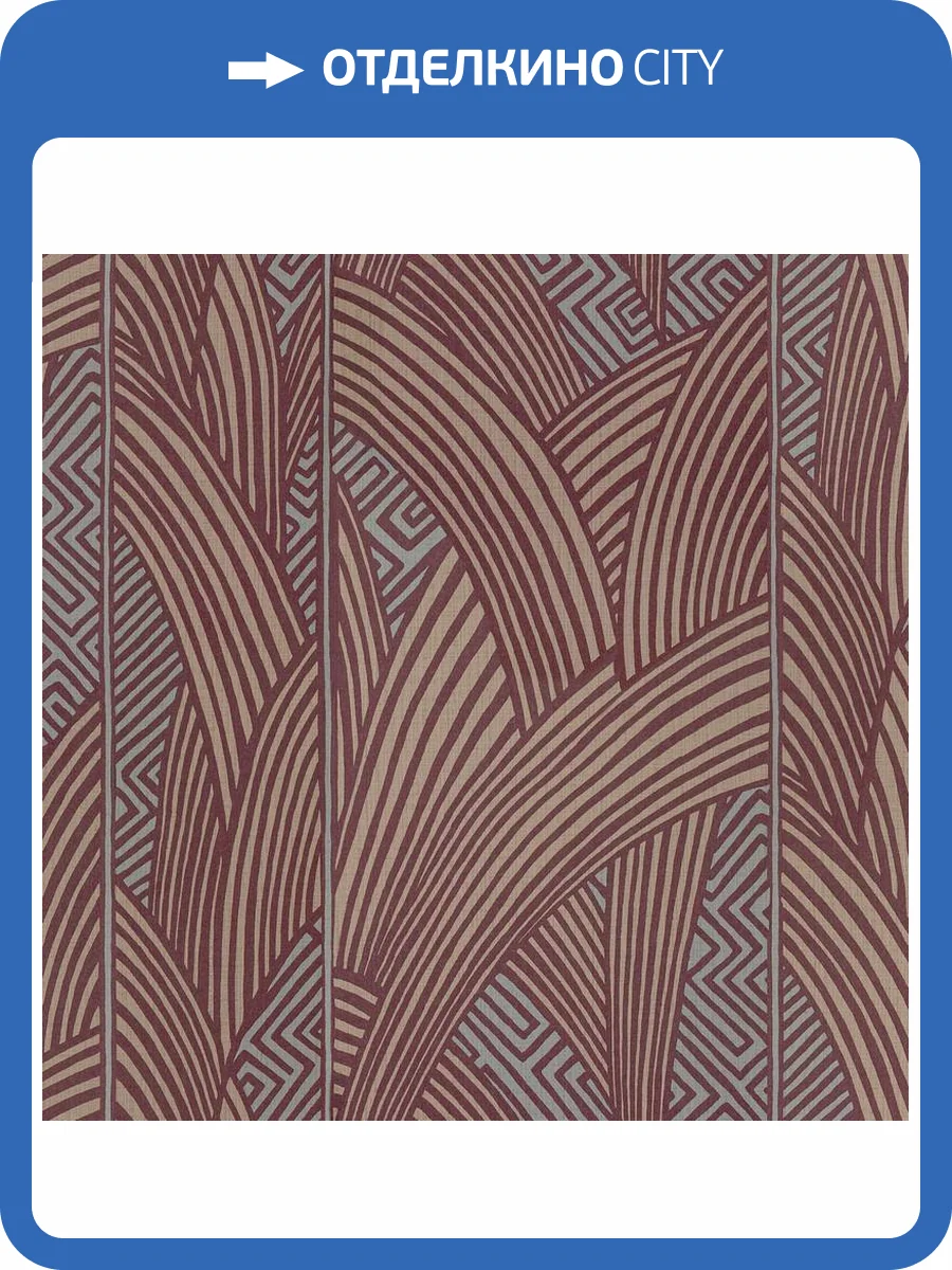 Обои Fipar Botanica R23812 фото 2