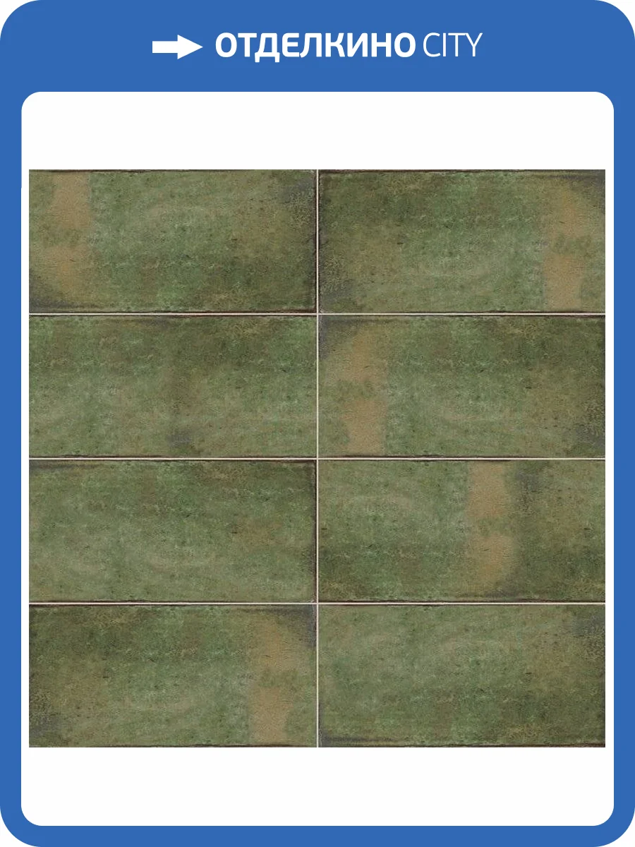 Керамическая плитка Mainzu Catania Verde 15x30 фото 2