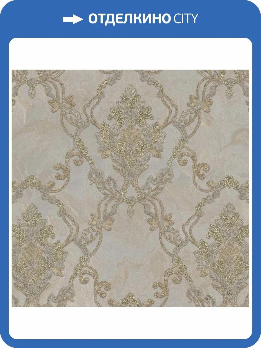 Обои Zambaiti Parati Splendor 2025 M69907 фото 2