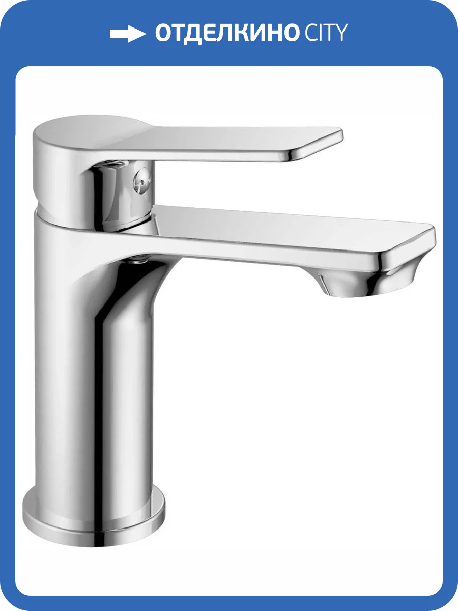 Смеситель для раковины Rush Haiti HA1935-11 фото 3