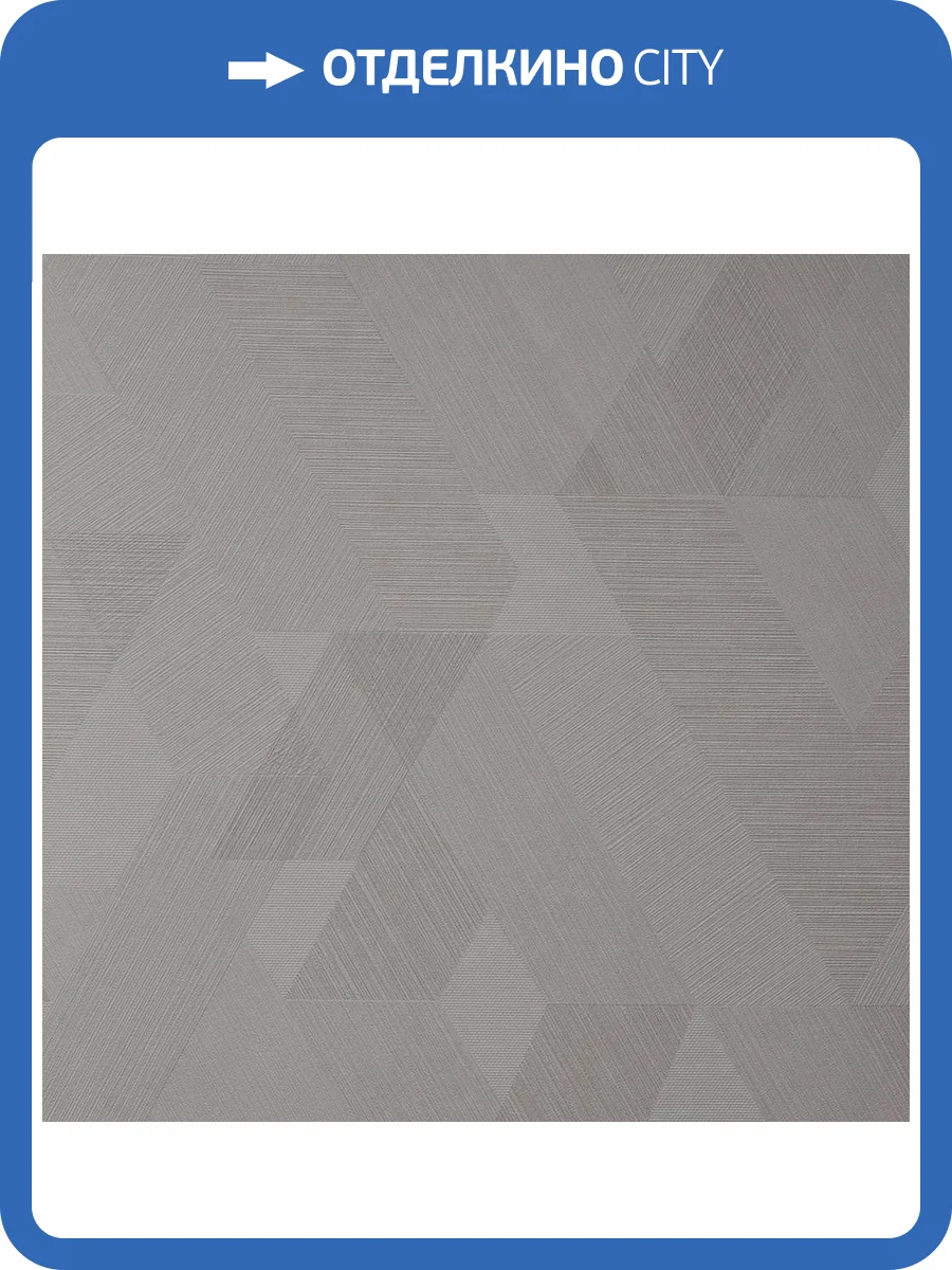 Обои Andrea Rossi Berggi 54449-1 фото 2