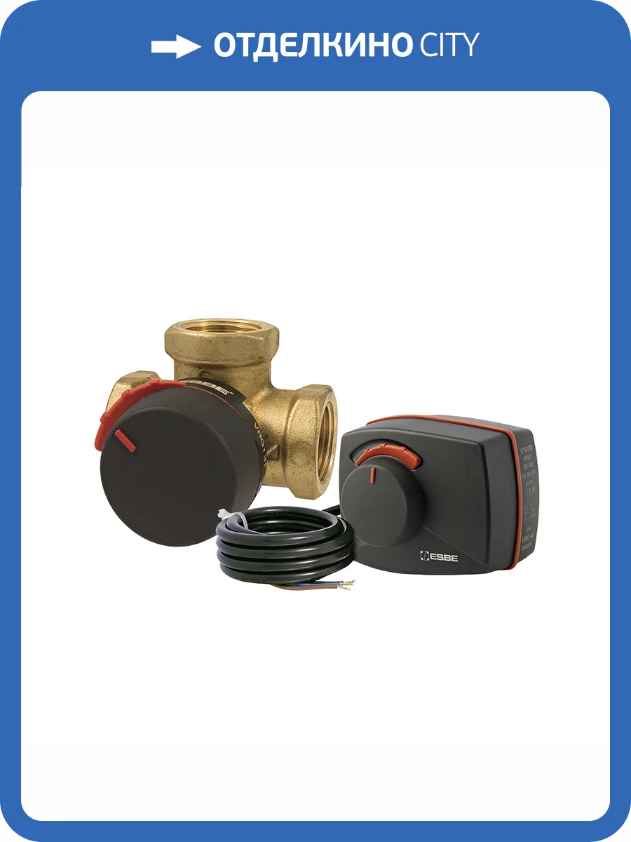 Клапан смесительный ESBE VRG 131 25-10 с приводом ARA661 фото 2