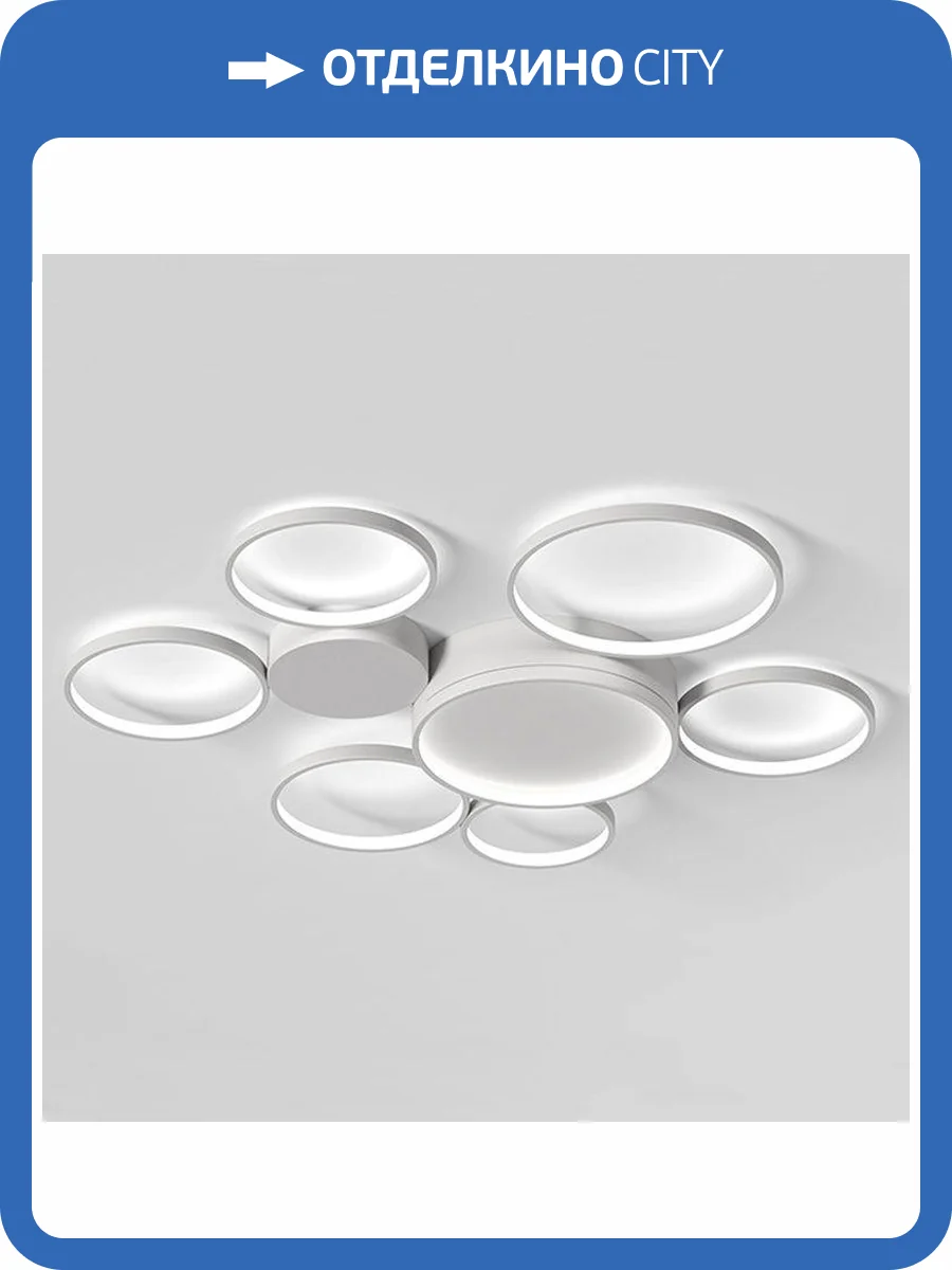 Потолочный светодиодный светильник Imperium Loft Twine 204609-26 фото 7