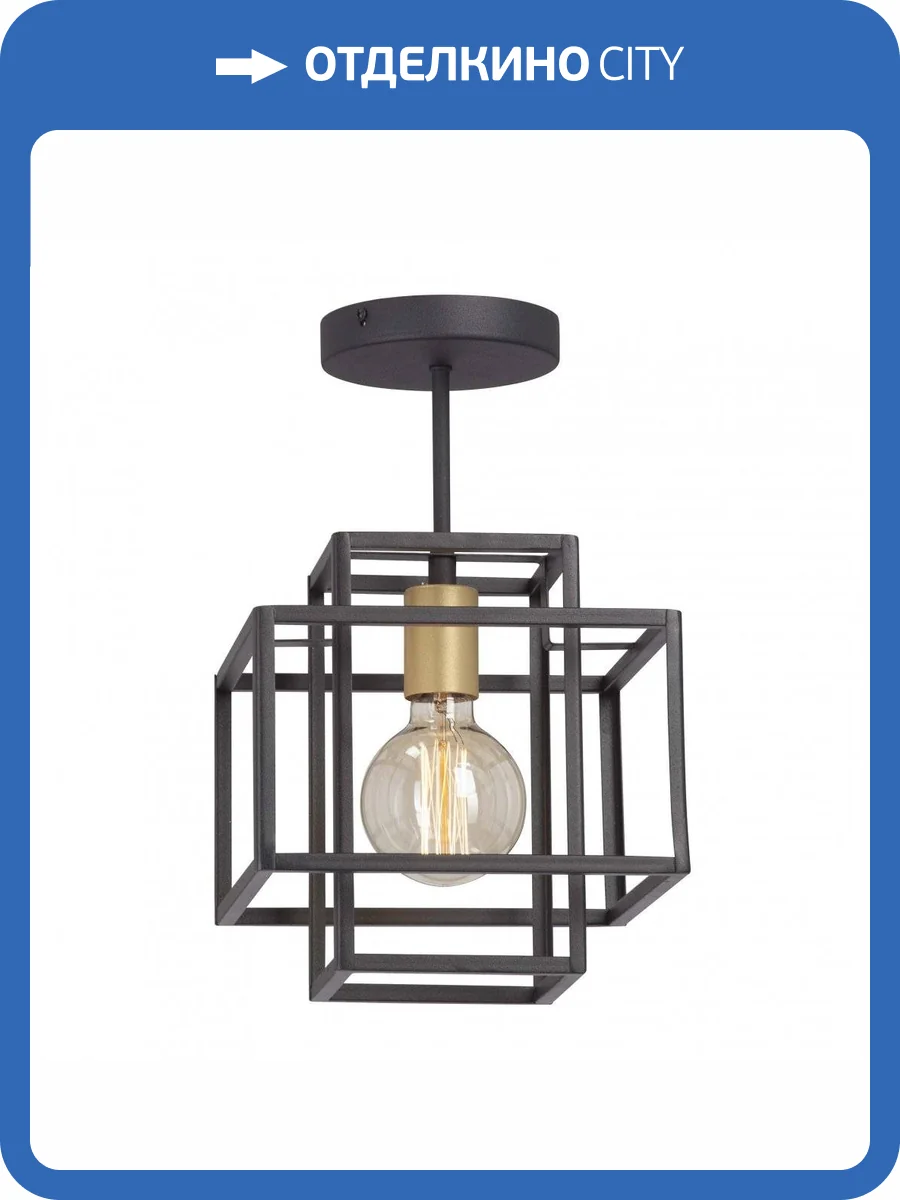 Потолочный светильник Vitaluce V3975-1/1PL фото 2