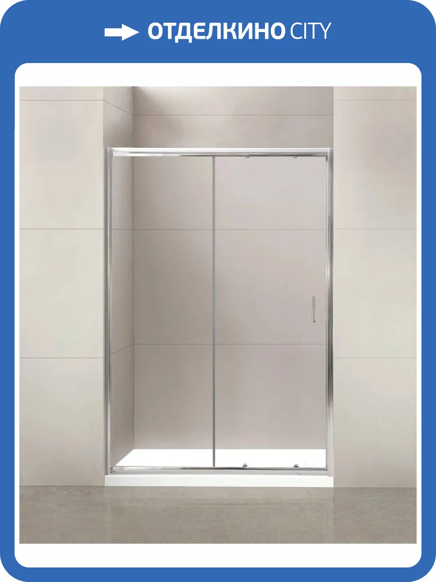 Душевая дверь BelBagno Uno 195 BF-1-155-C-Cr фото 3